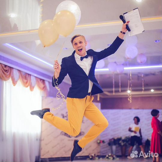 Ведущий/Тамада
