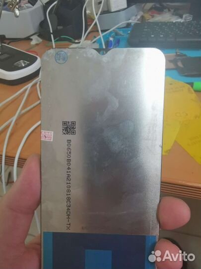 Ремонт телефонов и компьютеров