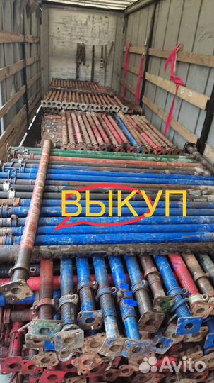 Опалубка перекрытий