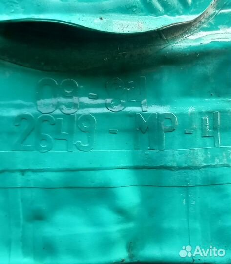 Резиновый резервуар мр-4