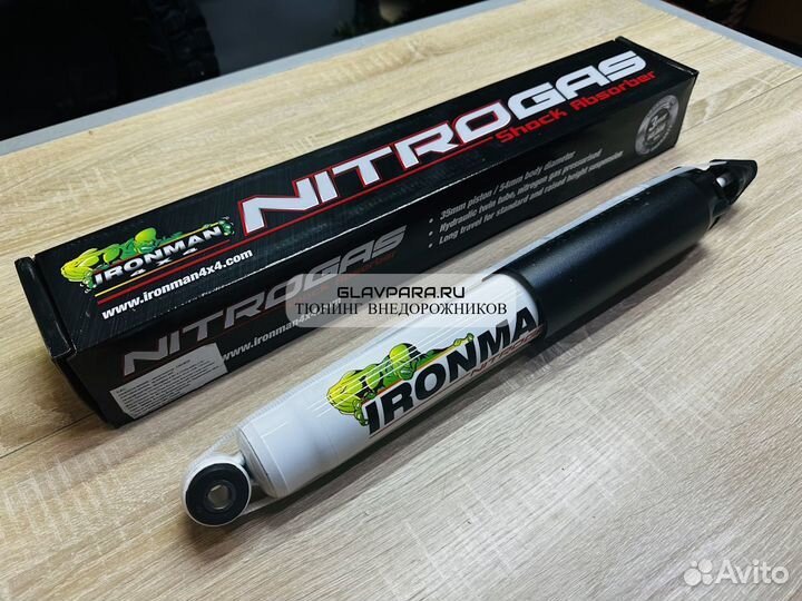 Амортизатор задний Ironman для Suzuki Vitara 1988+ 5-ти дверный, Grand Vitara 1988-2005 5-ти дверный