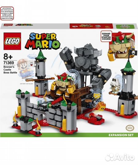 Lego super Mario 71369 замок Боузера