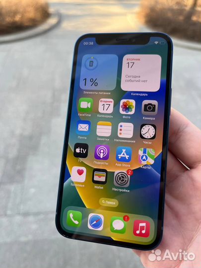 iPhone 12 mini, 128 ГБ