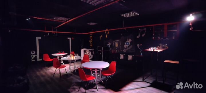 Аренда зала