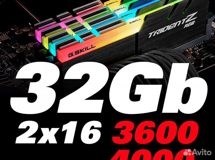 DDR4 B-Die G.Skill TridentZ RGB 32Gb 2x16