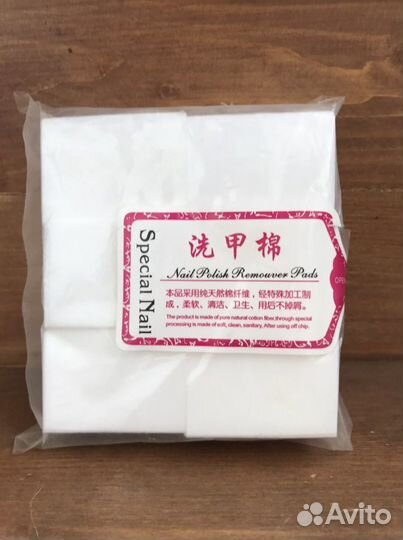 Лампа uv led для маникюра