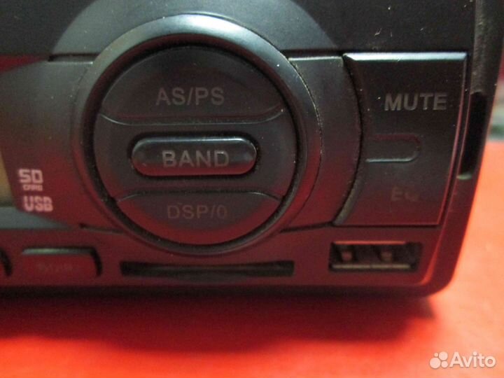 Автомагнитола Fusion FUS1000U