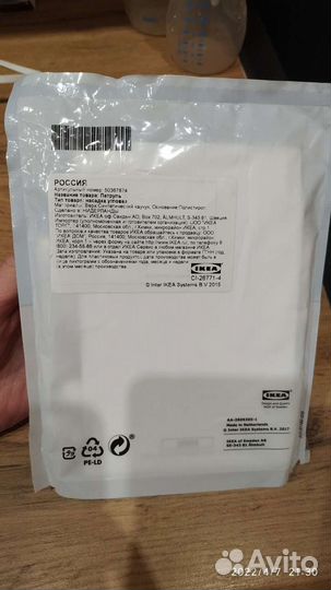 Икеа Новая насадка угловая защитная