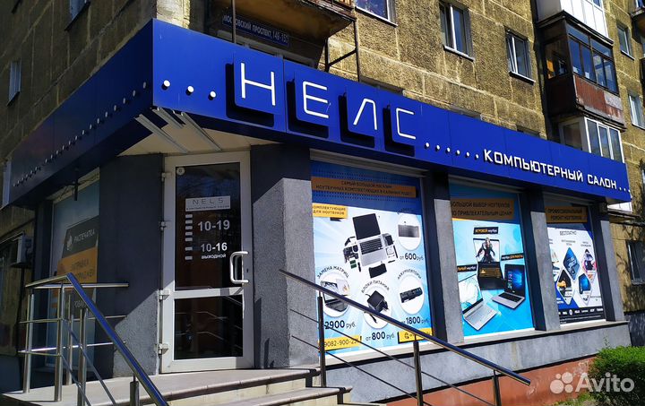 Аккумулятор для HP 14-ac, 15-af, 250 G4