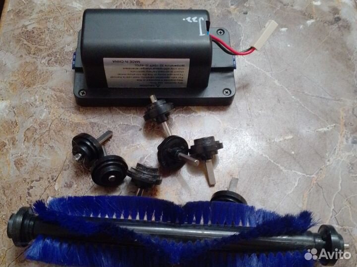 Роботы пылесосы Тефаль на запчасти