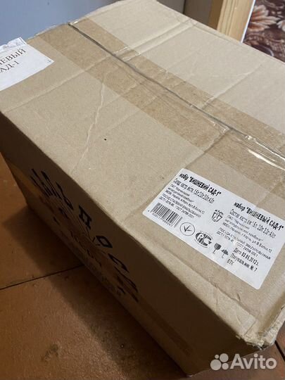 Набор кастрюль эмалированных вишневый сад