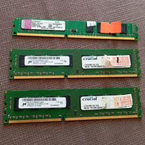 Оперативная память ddr3