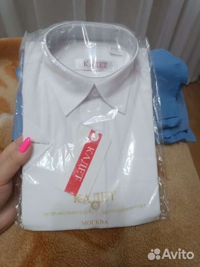 Абсолютно новые рубашки.Стоимость за всё