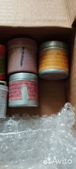 Диафильмы СССР для младших классов