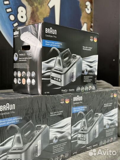 Парогенератор braun 7 pro