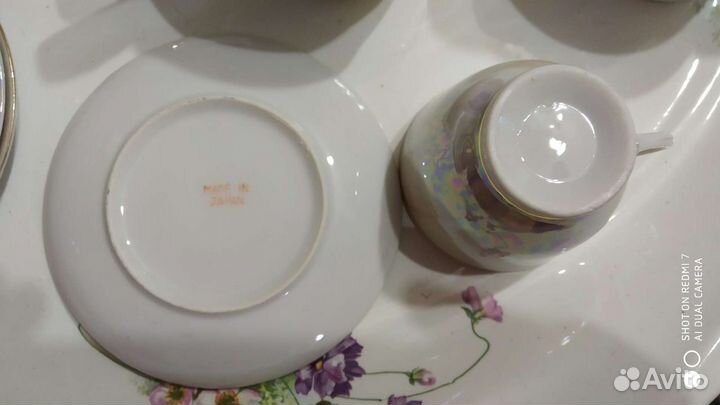 Кофейный сервиз 