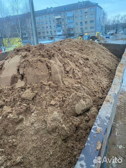 Песок