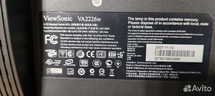Монитор View sonic VA2226w (22 дюйма)