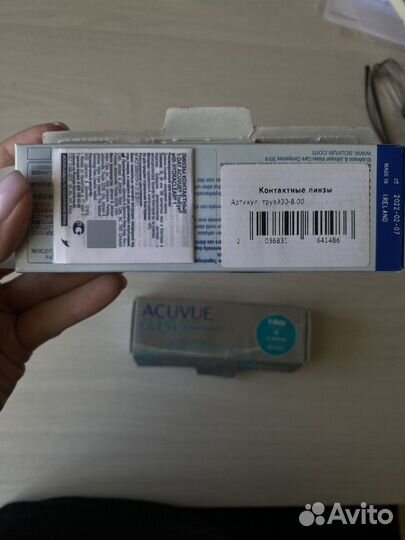 Линзы acuvue trueye 1 day и acuvue oasis