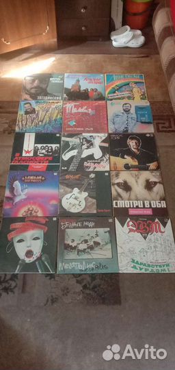 Виниловые пластинки