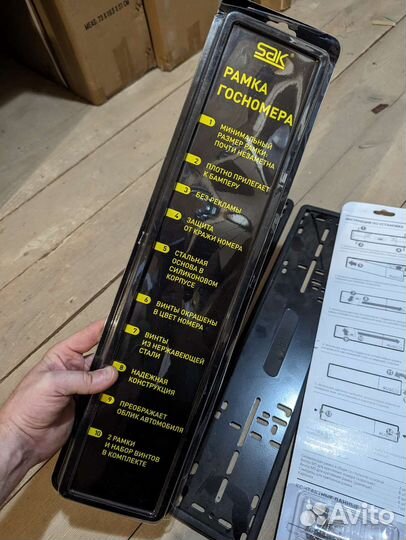 Рамка для номера авто стальная