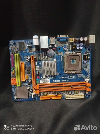 Материнская плата socket 775 biostar
