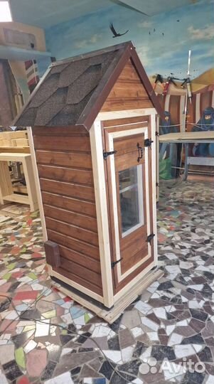 Коптильня Астра 220уд-02