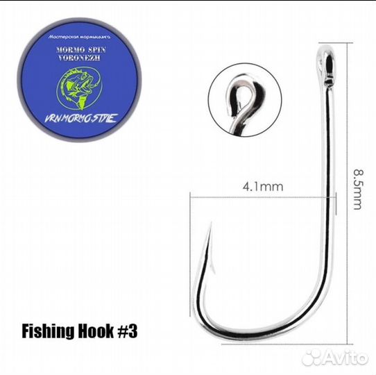 Набор мормышек 