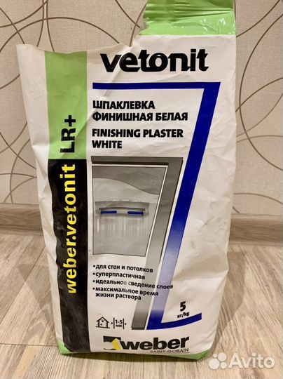 Сухие строительные смеси