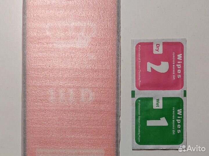 Защитное стекло samsung a52, a51, a53