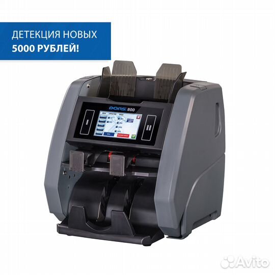 Счетчик-сортировщик банкнот dors 800 RUB/USD/EUR