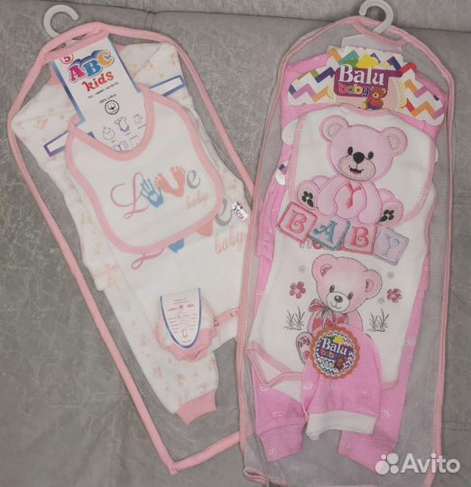 Набор для новорожденного