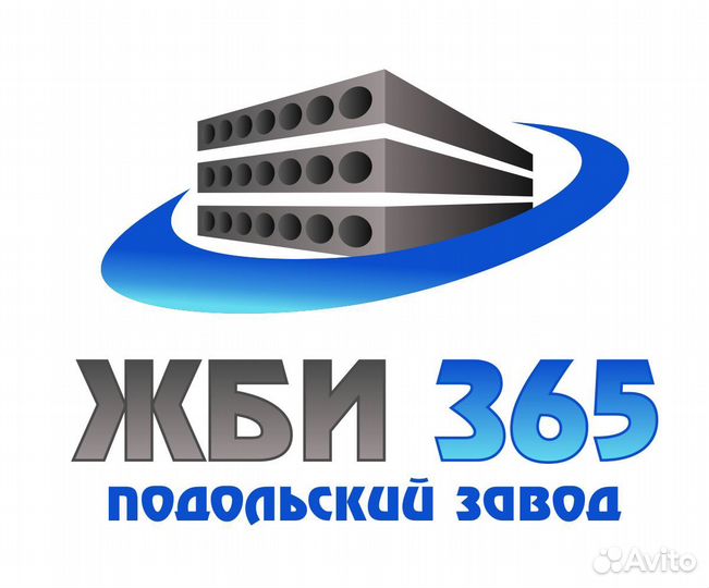 Менеджер по продажам
