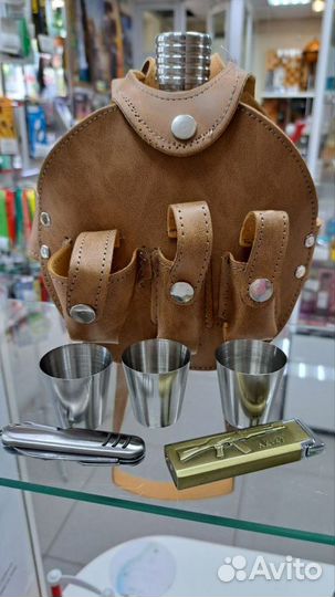 Набор с круглой флягой