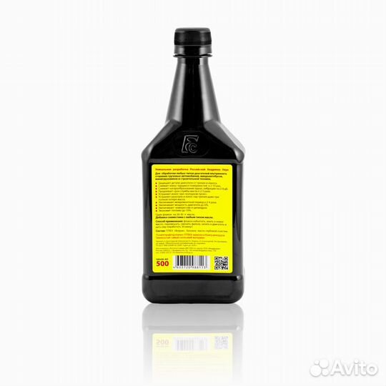 Противоизносная восстанавливающая добавка в масло