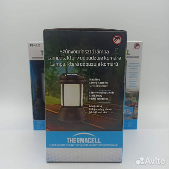 Фумигатор Thermacell Patio Lantern Оригинал