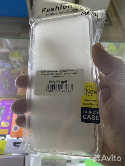 Чехол Samsung Galaxy A34 A345