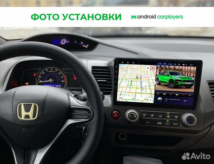 Магнитола 6.128 qled Honda Civic 4D LHD 07-2013