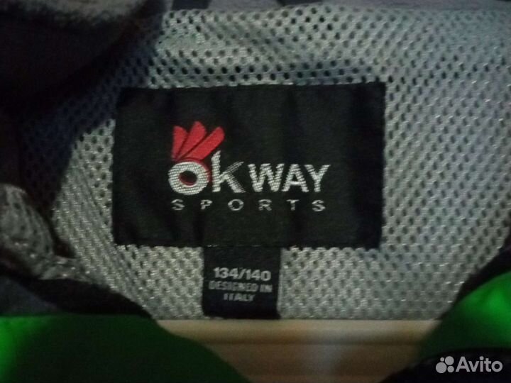 Куртка зимняя на мальчика 134/140