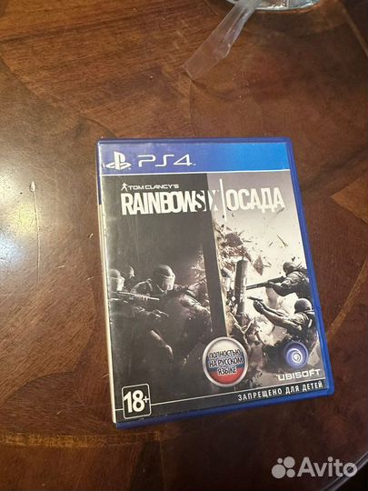 Ps4 slim 1tb с играми