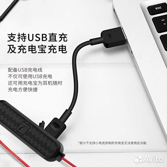 Наушники sendem E31, Bluetooth, 400 мАч, 57838