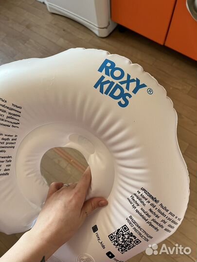 Круг для купания новорожденного