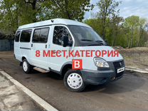 ГАЗ ГАЗель 3221 2.9 MT, 2018, 125 000 км, с пробегом, цена 830 000 руб.