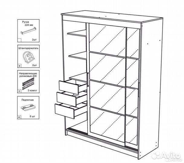 Гранд-1 шкаф-купе 1,6 м зеркальный