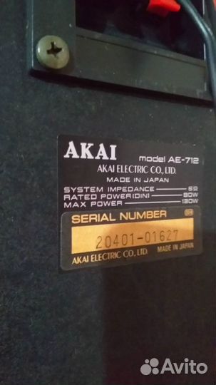 Акустика akai AE 712