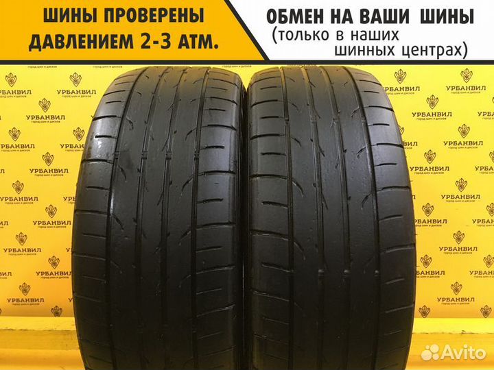 Dunlop Direzza DZ102 215/50 R17 91V