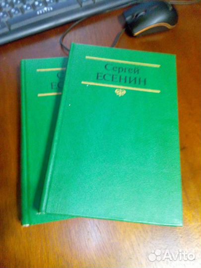 Книги. Собрания сочинений