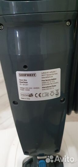 Паровая швабра Leifheit 11910 CleanTenso White