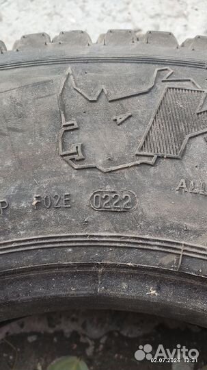 Шины кама 235 /75 r/17.5