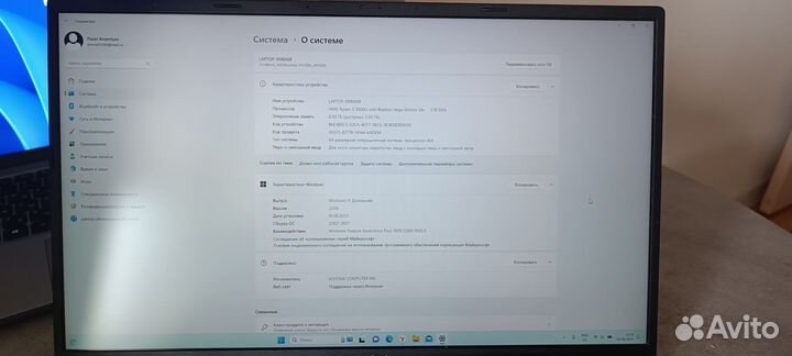 Ноутбук asus Vivobook 15